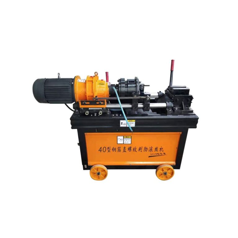 Rebar Threading Machine - GHM MACHINERY